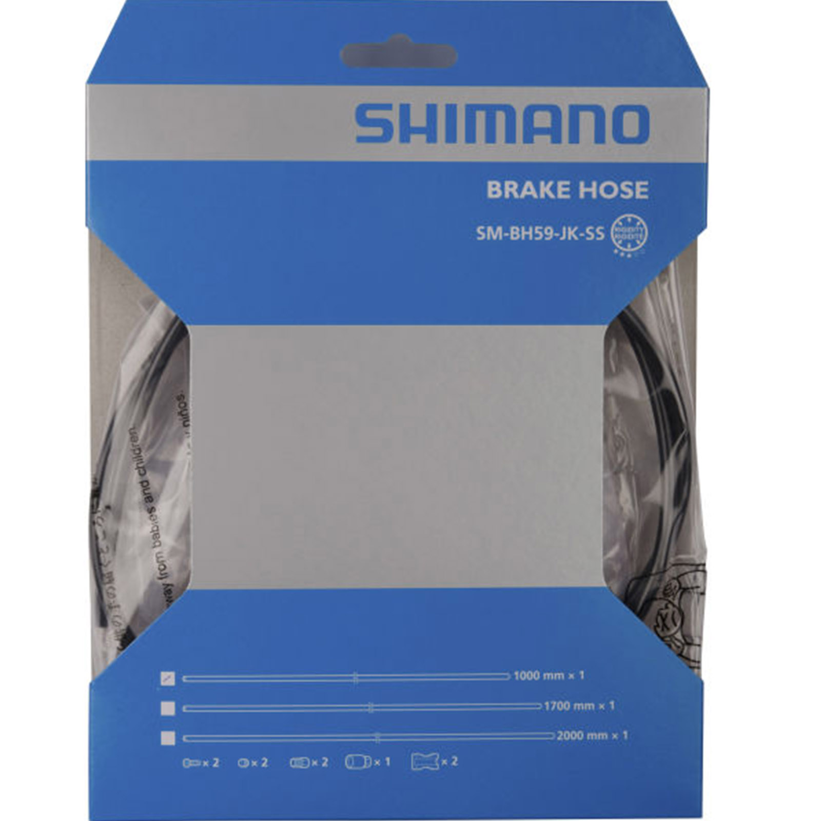 *Shimano Hydraulik Bremsleitung SM-BH 59 1700mm schwarz